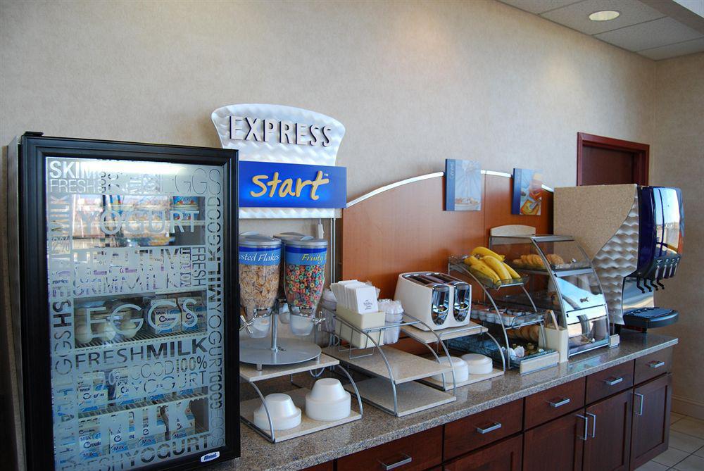 Holiday Inn Express Stephens City By Ihg Restaurante foto